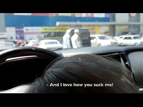 ❤️ Succhiatu ghjustu in u parcheghju fora di u supermercatu ❤❌ Super sex à noi